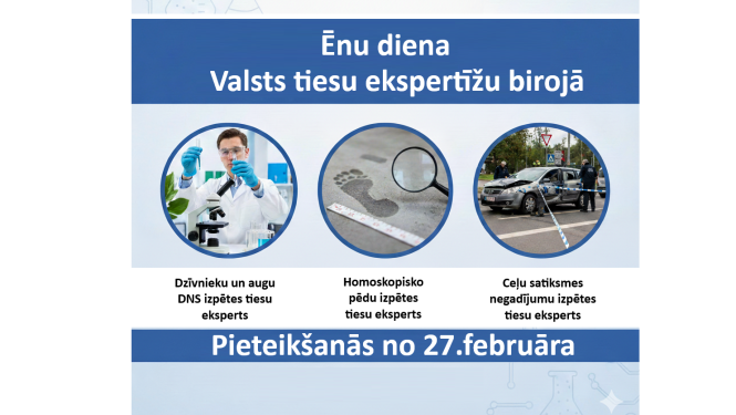 ēnu diena