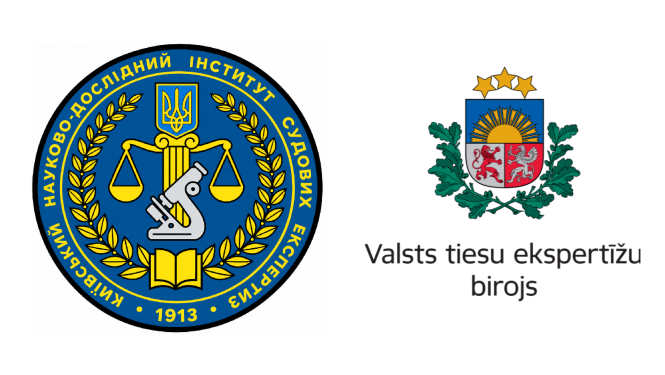 iestāžu logo