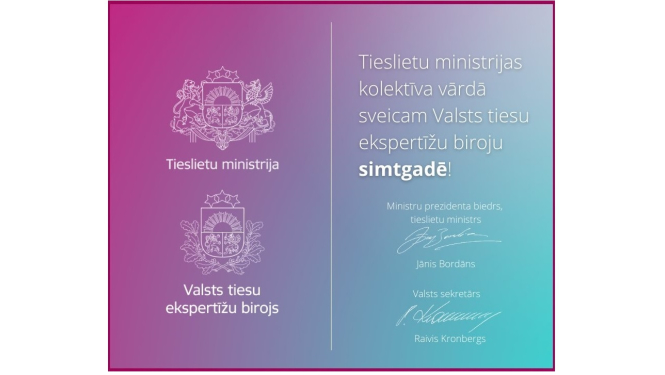 sveiciens