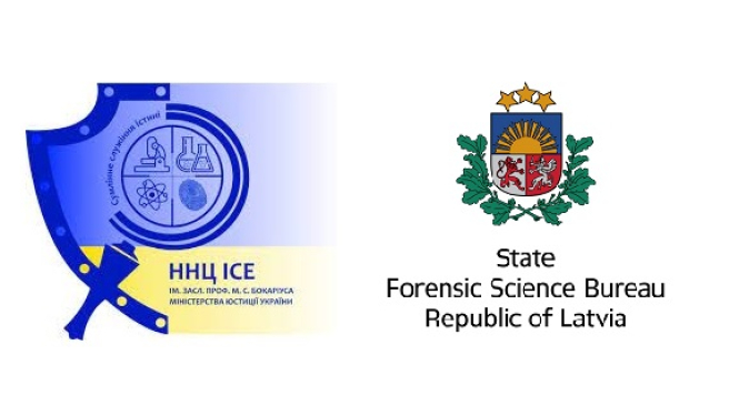 iestāžu logo