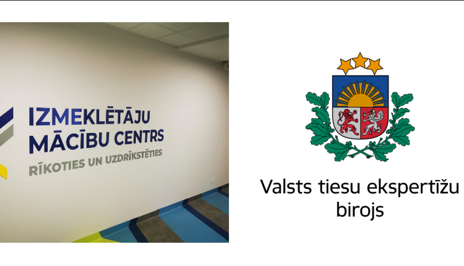 ģerbonis