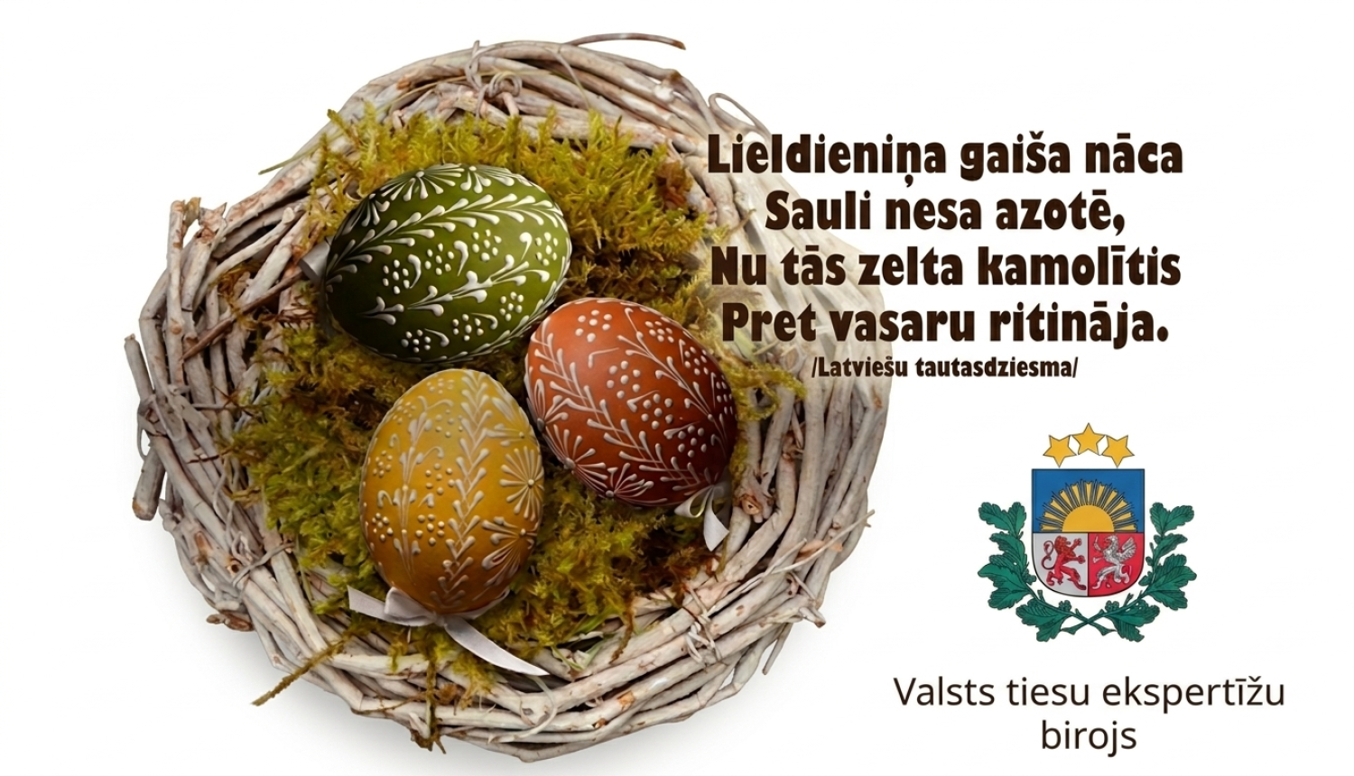 apsveikums