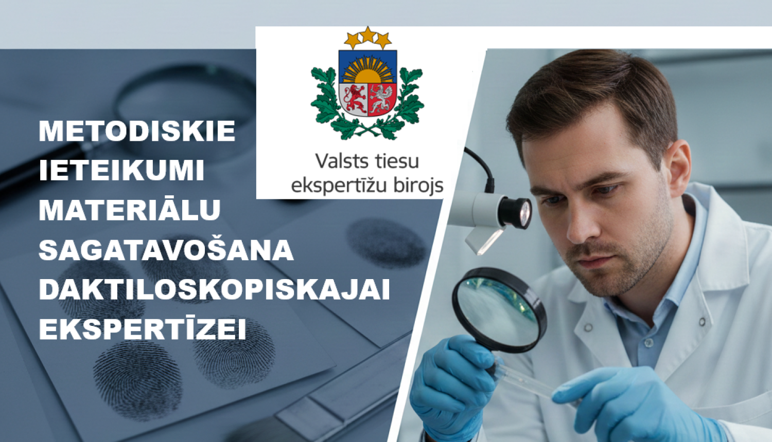 logo un cilvēki