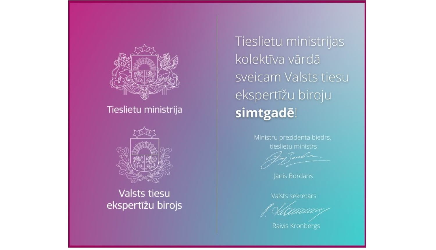 sveiciens