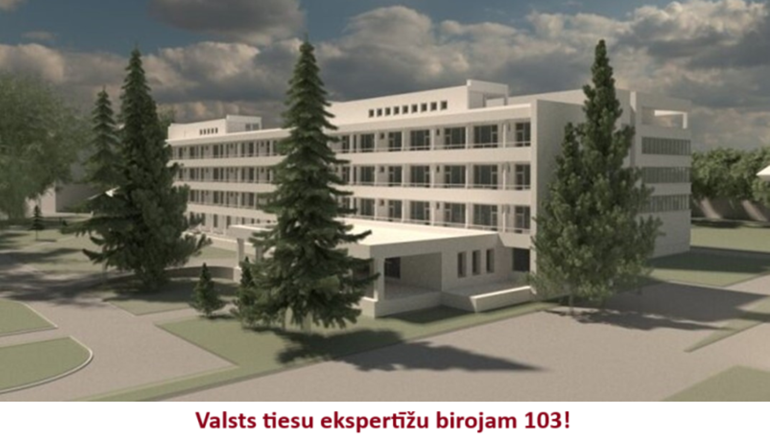 VTEB ēka
