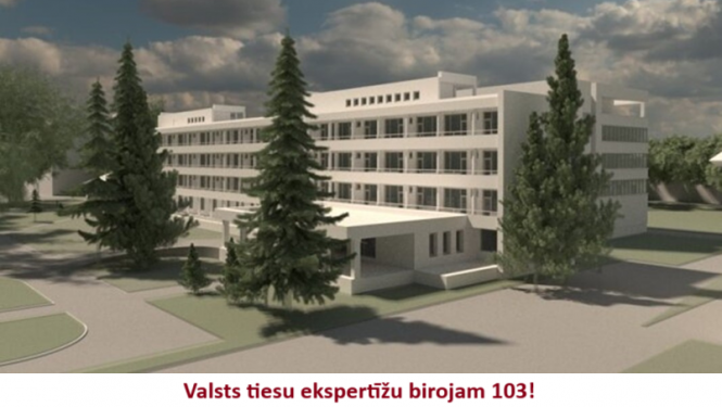 VTEB ēka