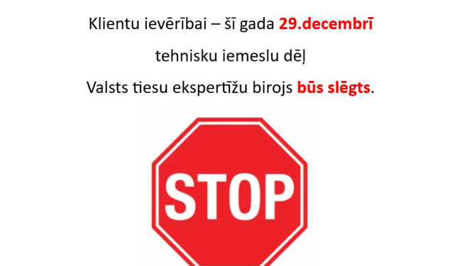 stop zīme