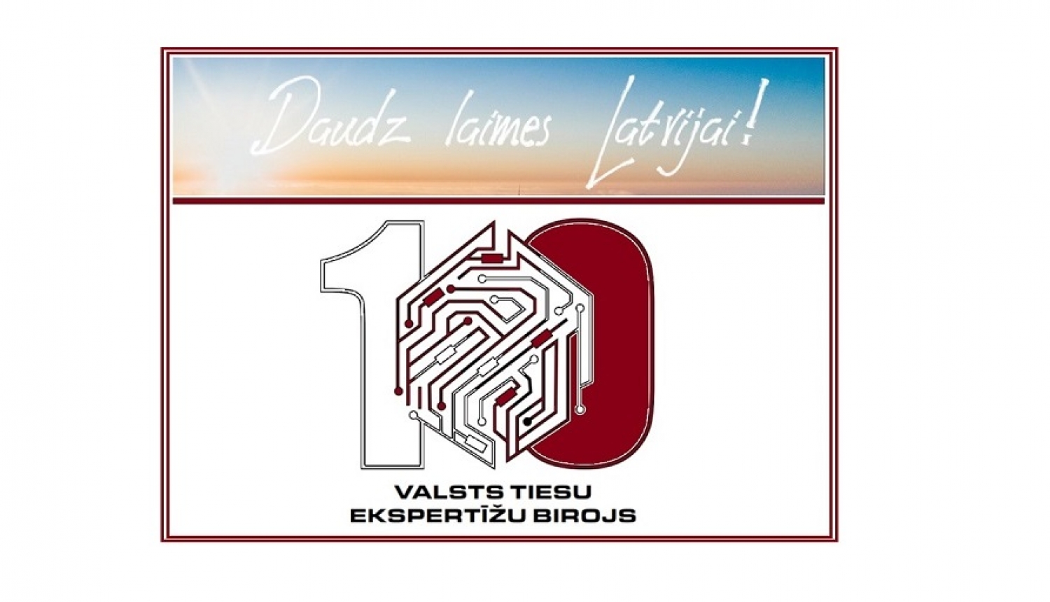 VTEB jubilejas logo un novēlējums